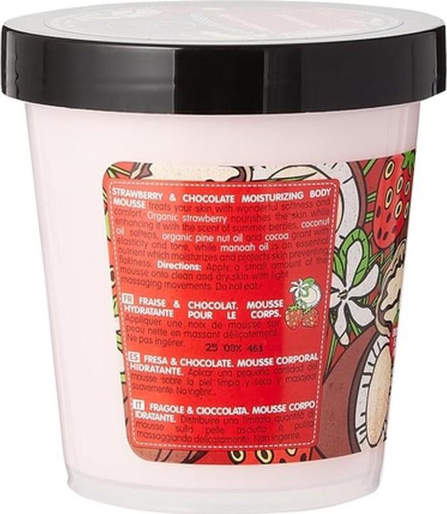 Image du produit Organic Shop Chocolat aux fraises (Crème pour le corps, 450 ml)