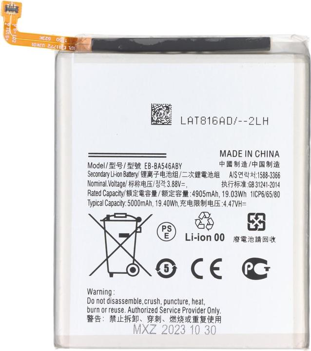 Produktbild AccuCell Akku Samsung Galaxy 54 5G, SM-A546B