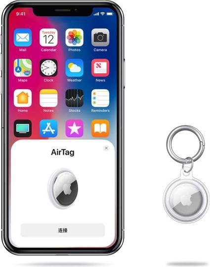 Actual product image MU Style AirTag Soft TPU Plastic Case with Keychain