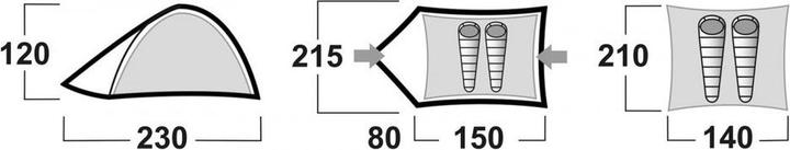 Actual product image Husky X8762244 (Dome tent, Tunnel tent, 2.20 kg, 2 persons)