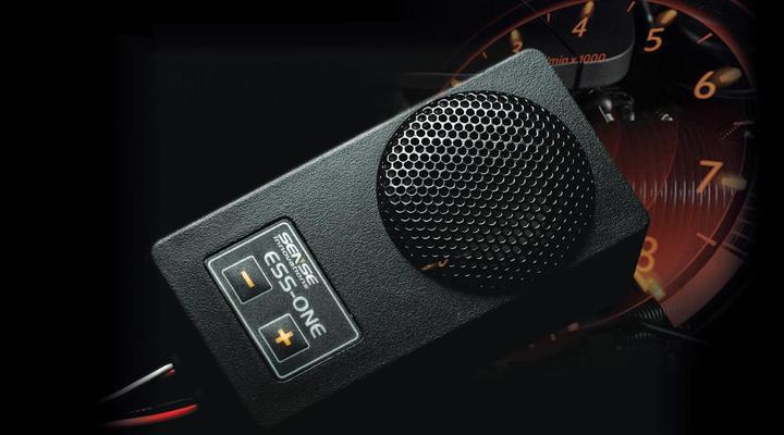 Produktbild Sense Innovations ESS-ONE+ RC Soundmodul