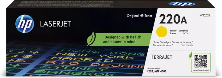 HP 220A (Y)