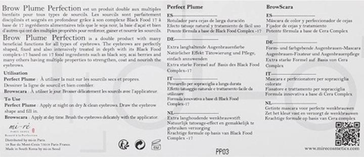 Produktbild Brow Plume Perfect Eyebr / Mascara Brown (Braun)