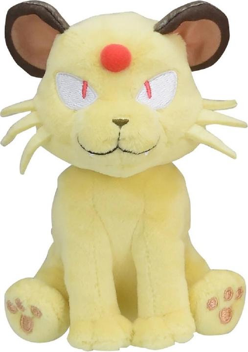 Actual product image Pokémon Persian Sitting Cuties Plush - 13 cm (13 cm)