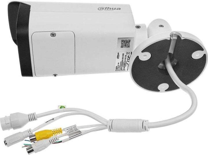 Actual product image Dahua Technology Pro HFW5442T-ASE-NI - IP Security Camera - Outdoor - Wired - CE (2688 x 1520 pixels)