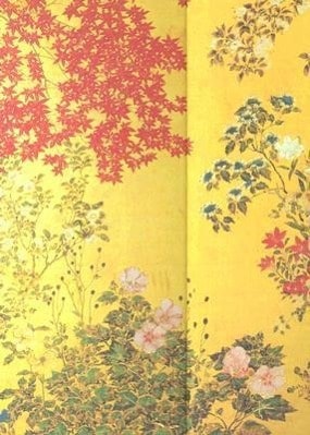 Produktbild Hinweise geschlossen Japans Paravan (A5, Blanko, Harter Einband)