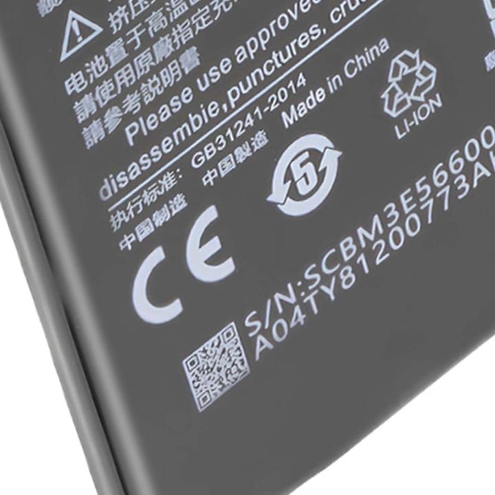 Produktbild Avizar Akku 4000mAh Xiaomi Redmi Note 5