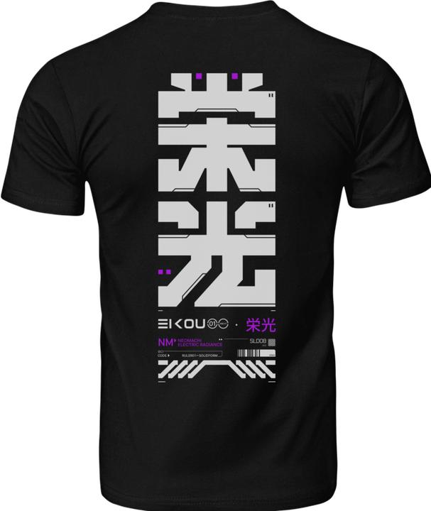 Produktbild Neomachi Eikou (M)