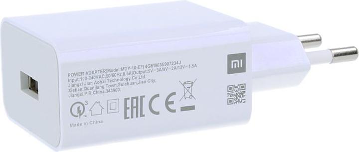 Actual product image Xiaomi MDY-10-EF USB Travel Charger - white 471351X02012