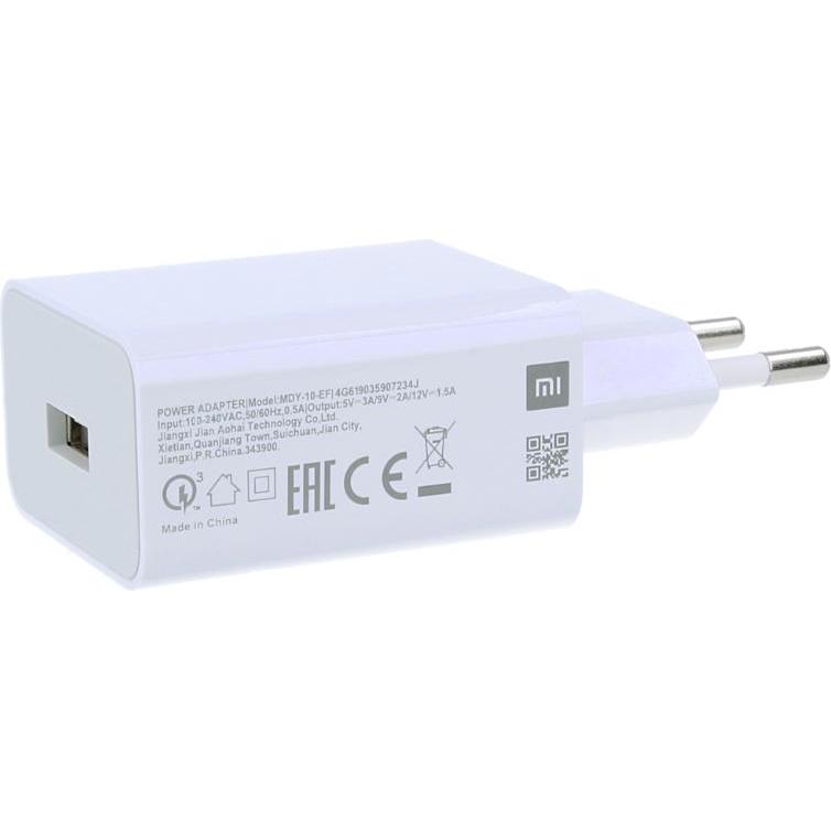 Xiaomi MDY-10-EF USB Travel Charger - white 471351X02012, USB Ladegerät, Weiss