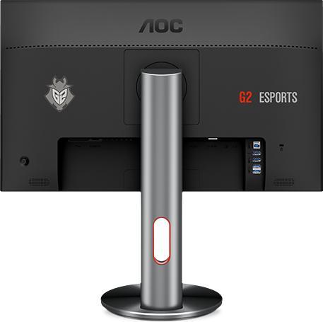 Actual product image AOC G2590PX (1920 x 1080 pixels, 24.50")