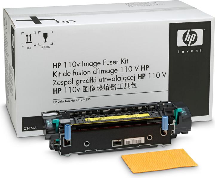 Image du produit Inkadoo HP Q3677A Kit de fusion 150.000 pages Color LaserJet 4610 4610 N 4650 4650 DN DTN HDN N