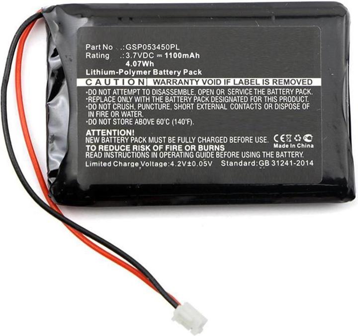 CoreParts Battery for BabyPhone