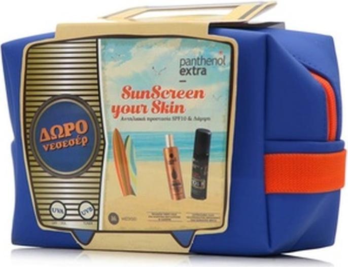 Image du produit Medisei Huile solaire et de bronzage au panthénol avec SPF10 et Shimmering Dry Oil (Huile solaire, Jusqu'à SPF 10)