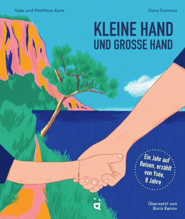 Actual product image Helvetiq Kleine Hand und grosse Hand (German, Boris Kenov, Dora Formica, Matthias Kunz, Ysée Kunz, 2024)