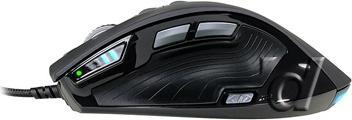 Actual product image Revoltec FightMouse Elite (Cable)