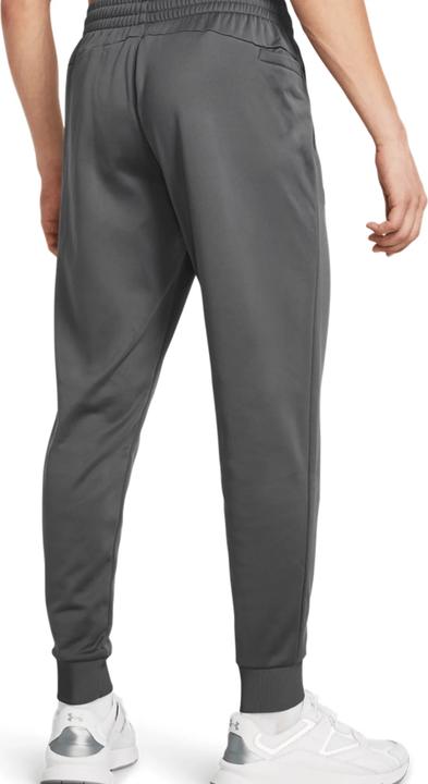 Produktbild Under Armour Armour Jogginganzug (S)