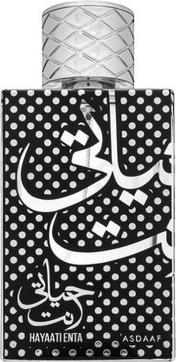 Actual product image Asdaaf Unisex Hayaati Enta Eau De Parfum 100ml (Eau de parfum, 100 ml)