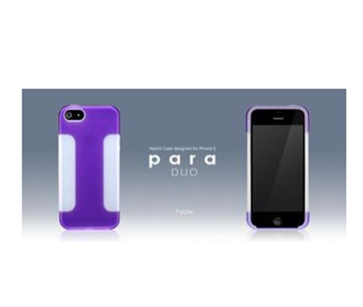 Immagine prodotto more. Custodia Para Duo Hybrid per iPhone 5/5S/SE viola (Apple iPhone 5s, Apple iPhone 5)