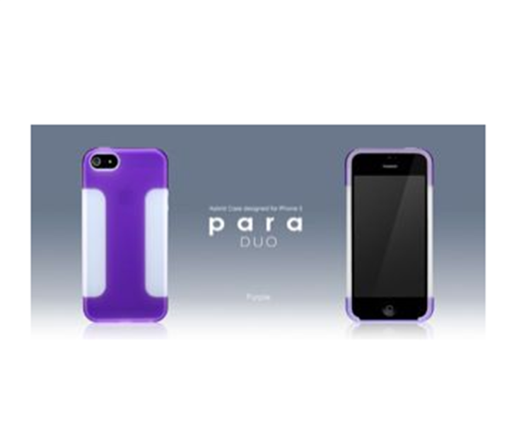 Produktbild more. Para Duo Hybridcase für iPhone 5/5S/SE Purple (Apple iPhone 5s, Apple iPhone 5, Apple iPhone SE)