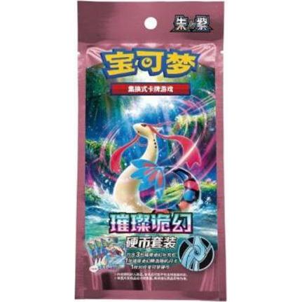 Pokémon Pokemon Csv8 Coin Set China (Box Set e Collezione)