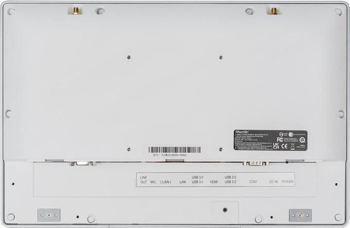 Image du produit Shuttle Barebone AIO P15WL01-i5 15,6" i5-8365UE blanc (Intel Core i5-8365UE)