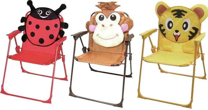 Produktbild Gardamo Kindersessel (Kindersessel)