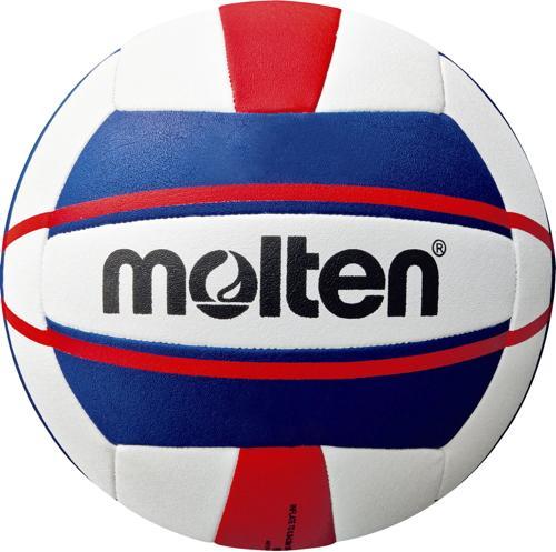 Actual product image Molten V5B1500-WN Beach volleyball (5)