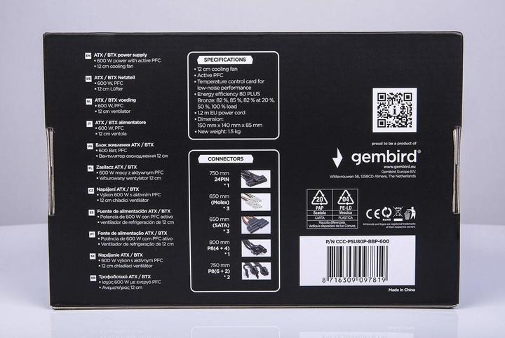 Produktbild Gembird Power supply ATX 80+Bronze aktywne PFC, fan (600 W)