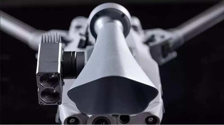 Produktbild DJI CZI LP12 Speaker & Spotlight for M30 (DJI Matrice 30)