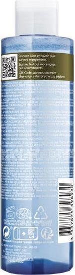 Actual product image Sanoflore Aciana botanica cleansing foam (Cleansing Foam, 150 ml)