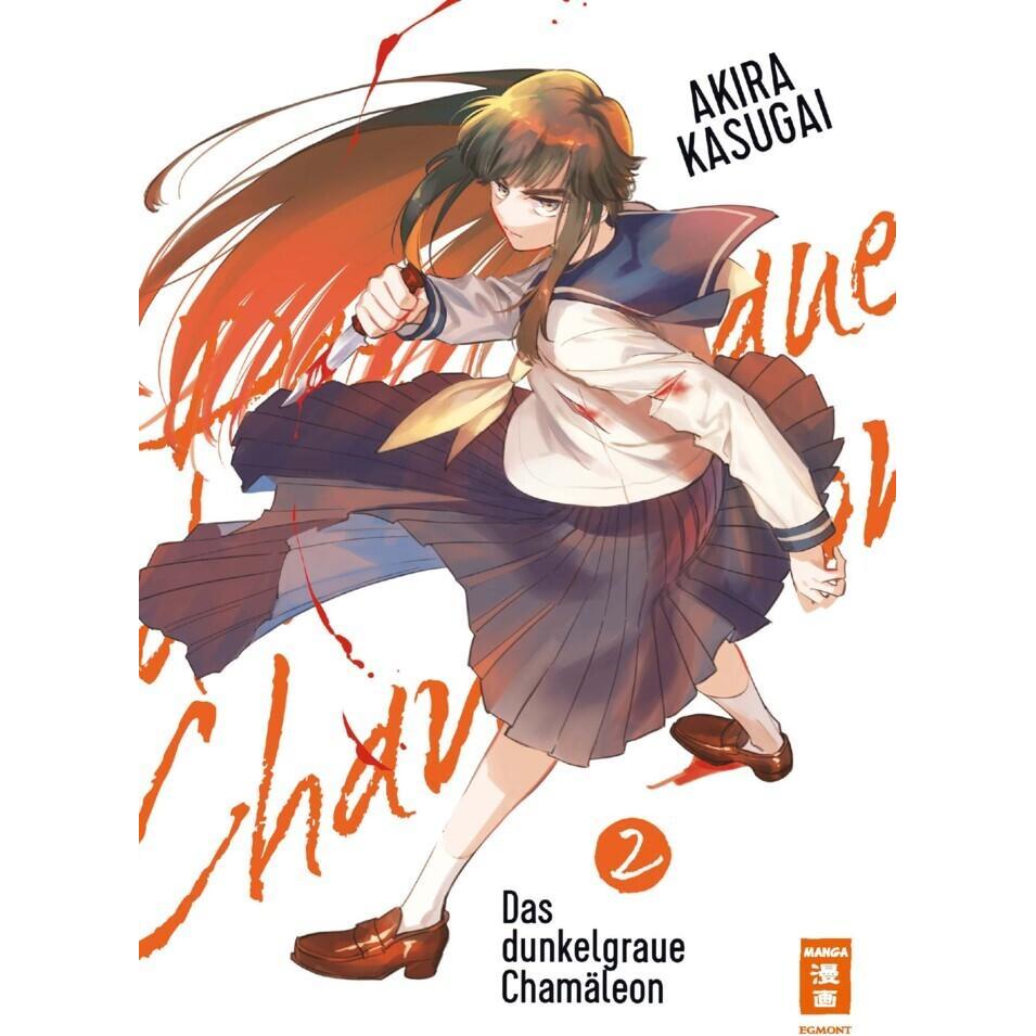 Das dunkelgraue Chamäleon 02, Belletristik von Akira Kasugai, Gandalf Bartholomäus