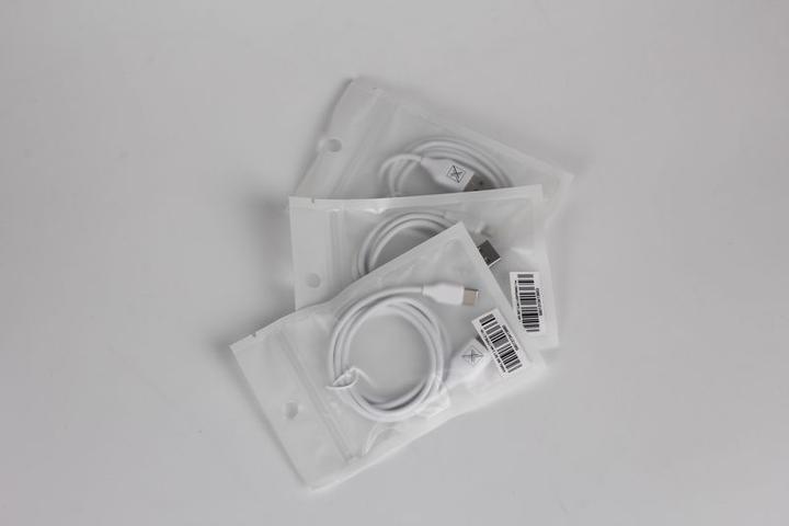 Image du produit Maxximus KABEL MX SET 2,4A / TYP-C / 1m WEISS (1 m)