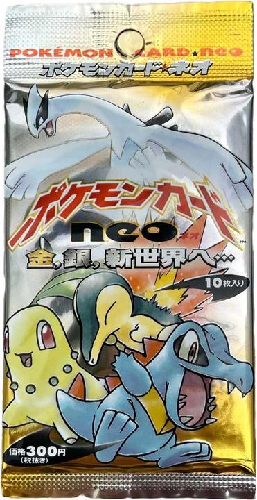 most profitable pokemon booster box Amazon has listened and is now selling Pokémon TCG: Mega Evolution Booster  Bundle for $55 instead of $60 .. wait a minute 😳 Linky ~ amzn.to/3KtvdM4  #Ad #FPN #FunkoPOPNews #Pokemon #TCG