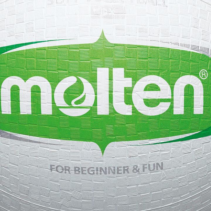 Produktbild Molten S2V1550-WG SOFTBALL (5)