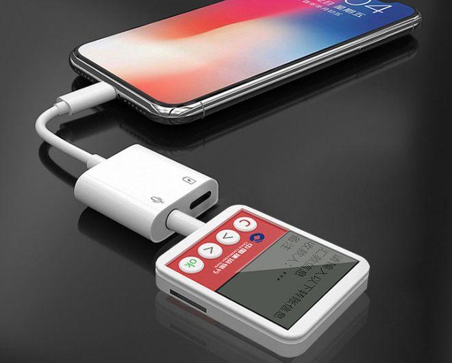 Actual product image MU Classic Lightning to 1x AUX 3.5mm audio and 1 Lightning adapter