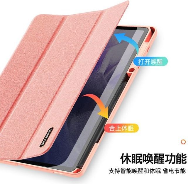 Produktbild Dux Ducis Domo Series (Galaxy Tab S7+, Galaxy Tab S7 FE, Galaxy Tab S8+)