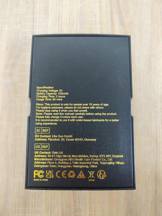 Immagine prodotto Humbuzz Vibratore di coppia