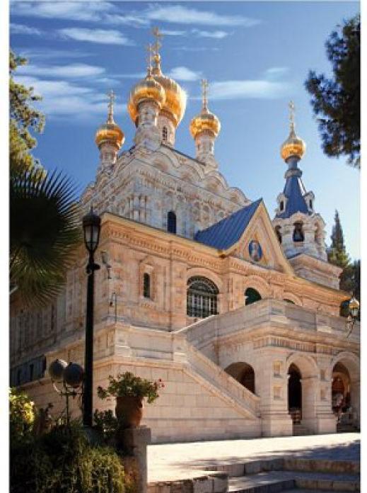 Immagine prodotto D-Toys Puzzle 1000 Israele, Gerusalemme II (1000 pezzi)