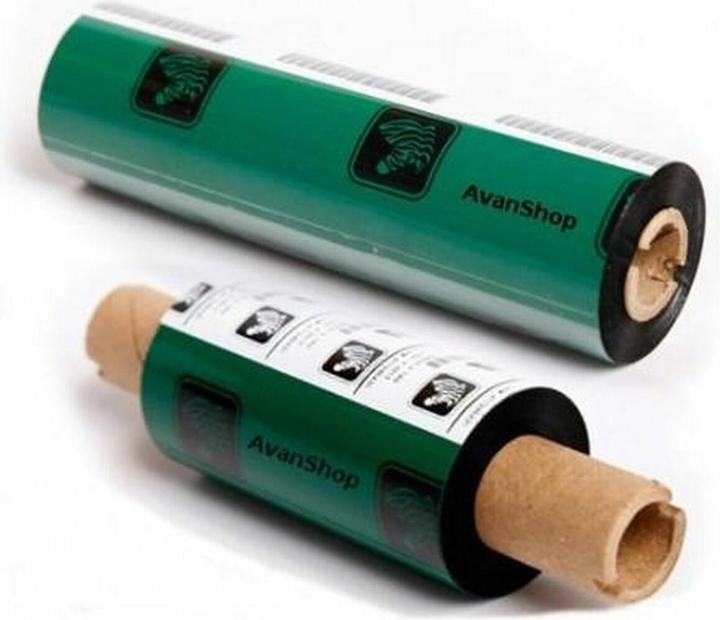 Actual product image Zebra ZipShip 2300 (3.30 cm, Black)