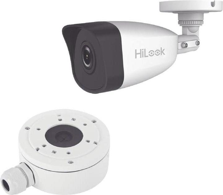 Actual product image Hikvision DS-1280ZJ-XS