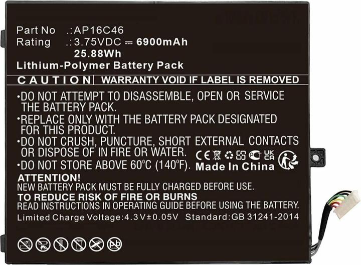 Produktbild CoreParts Battery for Angelcare (800 mAh)