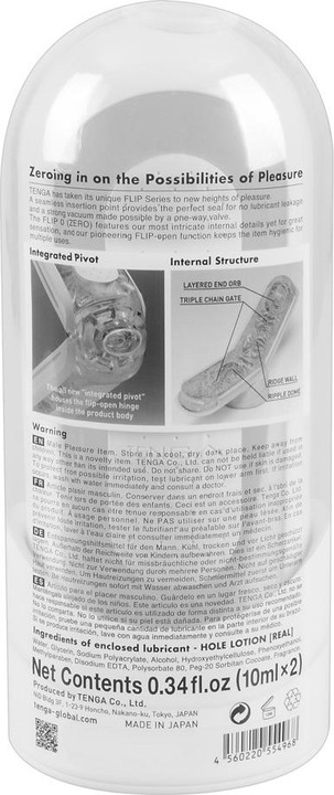 Actual product image Tenga flip zero