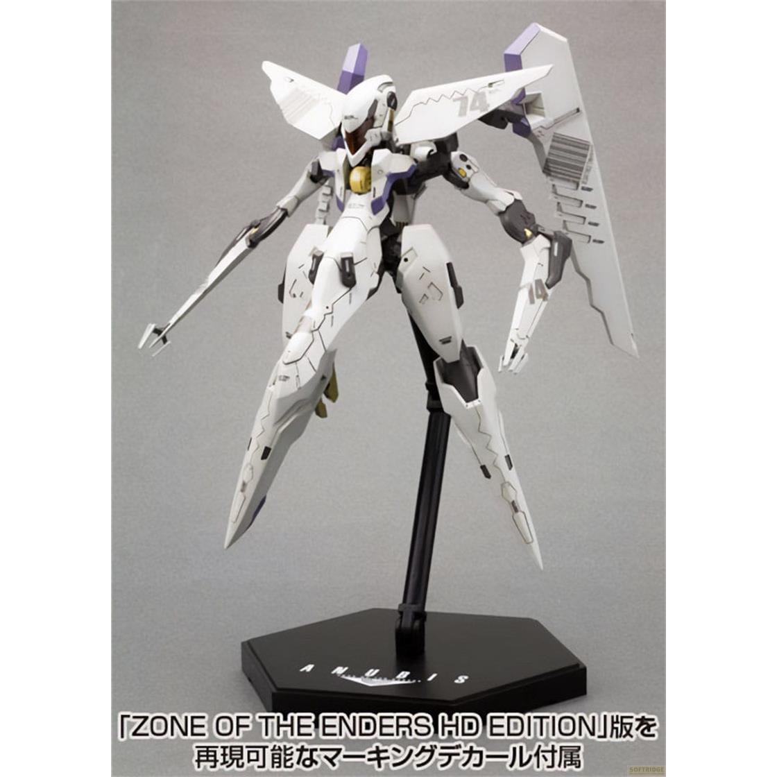 Thumbnail - Kotobukiya Zone of the Enders The 2nd Runner Plastic Model Kit Vic Viper 18 cm