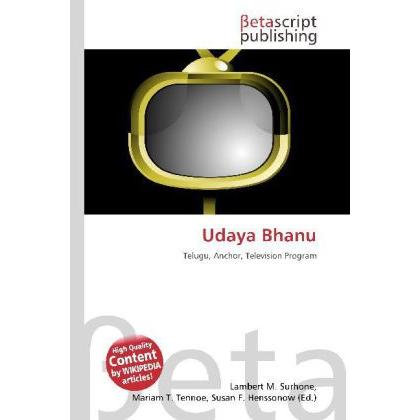 Thumbnail - Udaya Bhanu, Fachbücher