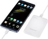 Immagine prodotto Intenso XS (5000 mAh, 18.50 Wh)