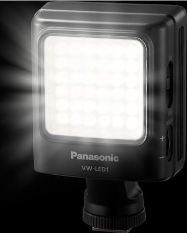 Actual product image Panasonic Vw-Led1 (Video light)