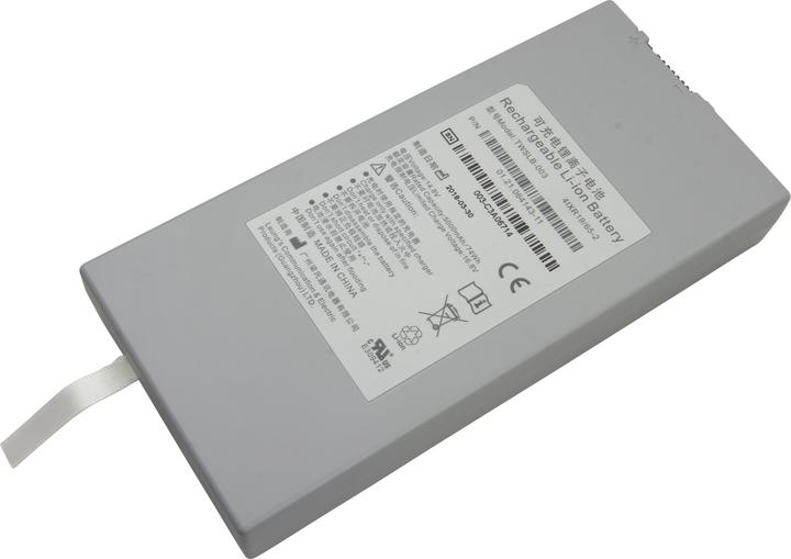 Produktbild AccuCell Akku Dräger Monitor Vista 120 - 2606229 (Gerätespezifisch)