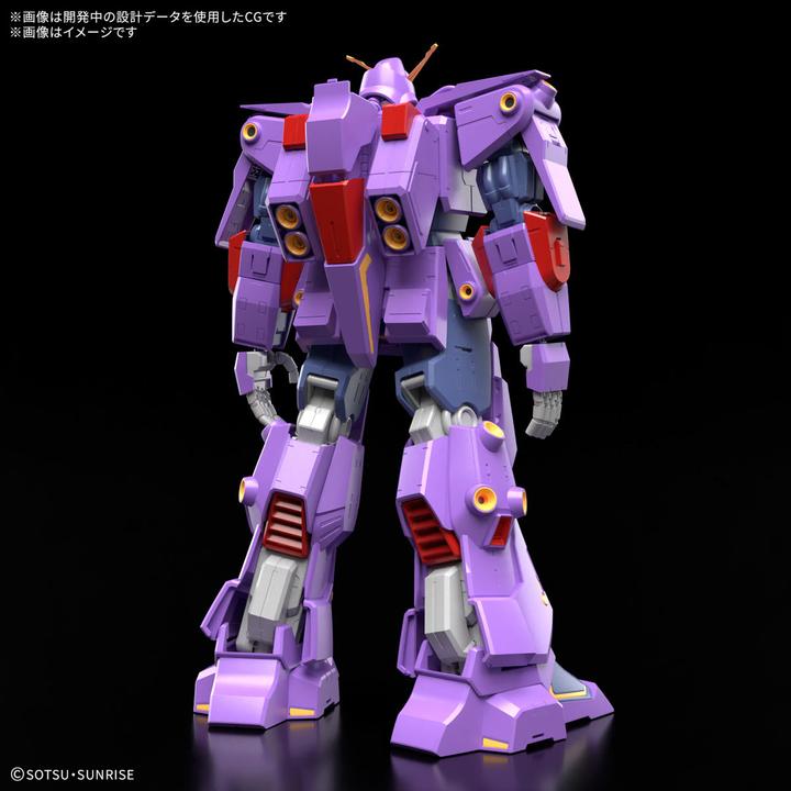 Produktbild Bandai Gundam - Psycho High Grade