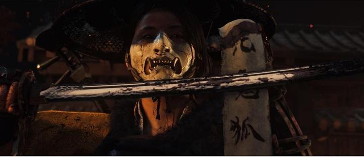 Immagine prodotto Sony Ghost of Yotei (PS5, DE, IT, FR)